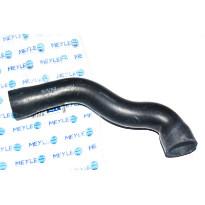 Przewód układu chłodzenia BMW E39 E38 728i 520i 523i 528i M52 prod. do 09/98r  - 11531740832