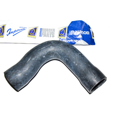 Przewód układu chłodzenia BMW E39 520i 523i 528i M52 - 11531740474