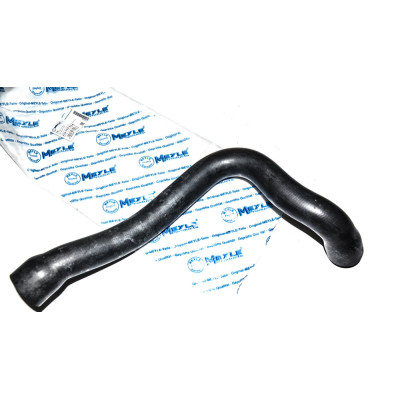Przewód układu chłodzenia BMW E38 E39 730i 735i 740i 535i 540i M60 M62 - 11531741409