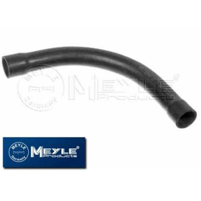 Przewód układu chłodzenia BMW E36 318is M42 - 11531721708