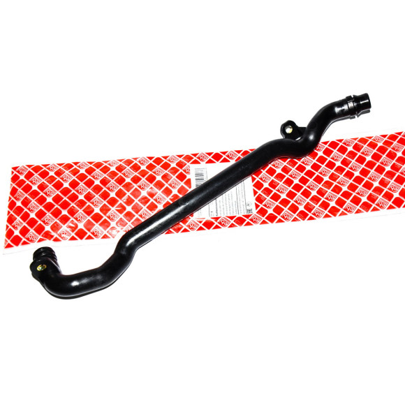 Przewód ukł. chłodzenia BMW E38 E39 E46 E53 X5 Z3 Z4 320 323 325 328 330 520 523 525 528 530 728 - 11531705210