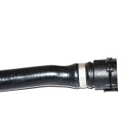Przewód ukł. chłodzenia BMW E38 E39 728i 520i 523i 525i 528i 530i - 11531438633