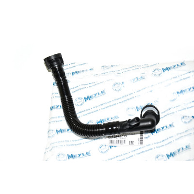 Przewód odpowietrzenie skrzyni korbowej BMW E38 E39 E60 E46 320 323 325 328 330 520 523 525 530 728 M52 M54 - 11617504535