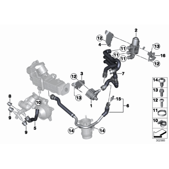 Przewód chłodnicy spalin BMW F01 F07 F10 F11 F15 F16 F25 F26 730d 530d 535d 40dX 28dX 30dX 35dX - 11538573157