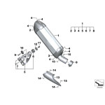 Pokrywka końcówki tłumika tył BMW K50 K51 R1200GS - 18518530584