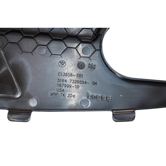 Pokrywa kanału powietrza BMW F15 F16 X5 X6 25d 28iX 35dX 40dX 50iX - 51647326554