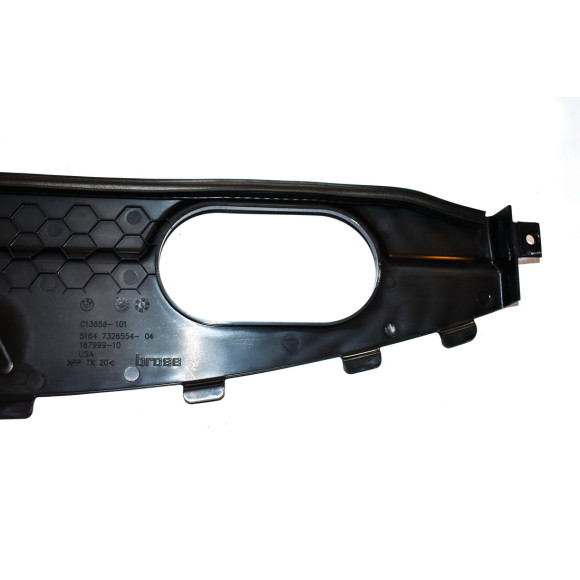 Pokrywa kanału powietrza BMW F15 F16 X5 X6 25d 28iX 35dX 40dX 50iX - 51647326554