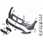 Podstawa tabl. rejestracyjnej zderzaka przód BMW E84 X1 16d 16i 18d 18i 20d 20i 23d 25i 25d 28i - 51117303797