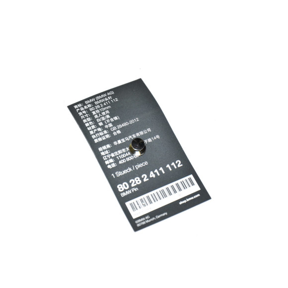 Pin wpinka BMW  - 80282411112