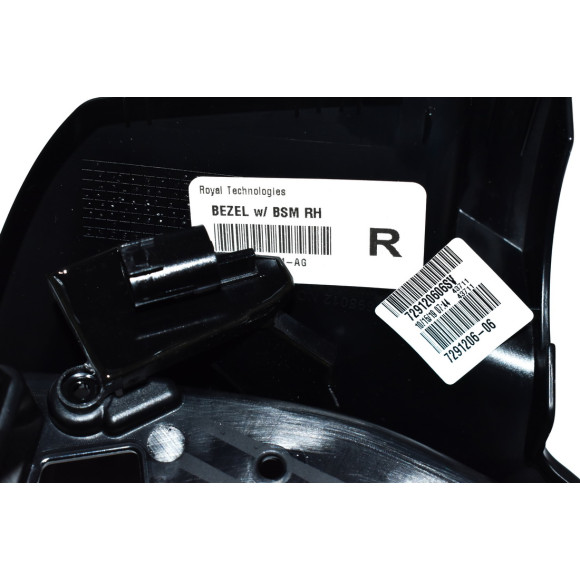 Pierścień mocowanie lusterka zewnętrznego prawy BMW F15 F16 X5 X6 F25 F26 X3 X4 - 51167291206