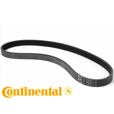 Pasek micro BMW E60 E65 X5 E63 540 545 550 650 645 740 735 750 - 11287539831