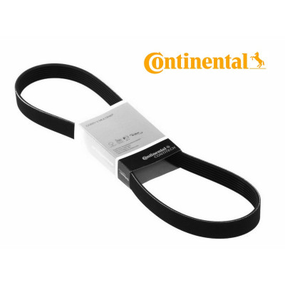 Pasek micro BMW E60 E61 E87N E90 E91 320i 120i 520i N43 - 11287631809