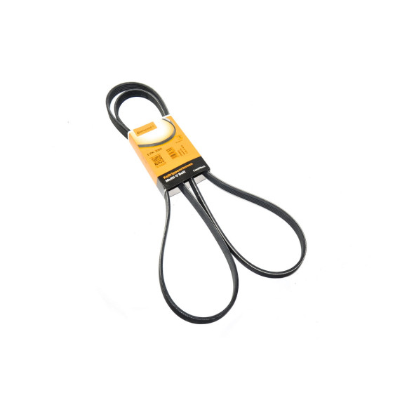 Pasek micro BMW E46 E39 E38 X5 730d 525d 530d 330d 330xd 3,0d M57 - 11287787369