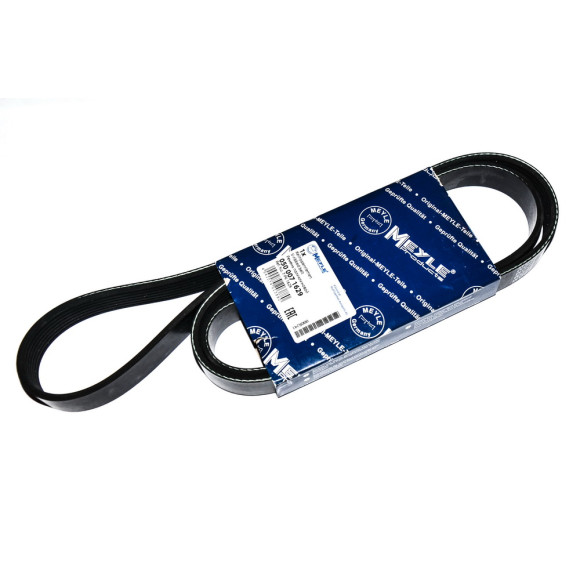 Pasek micro BMW E38 E39 E31 840Ci 735i 740i 535i 540i M5 prod do 09.1998r.  - 11287833264