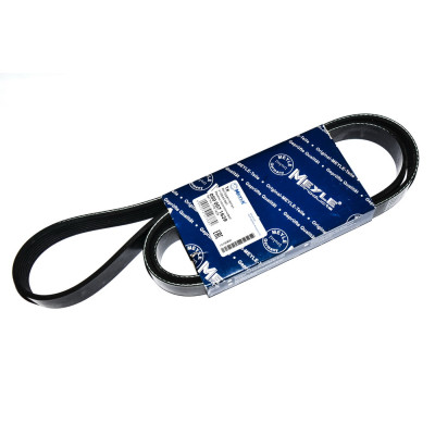 Pasek micro BMW E38 E39 E31 840Ci 735i 740i 535i 540i M5 prod do 09.1998r.  - 11287833264