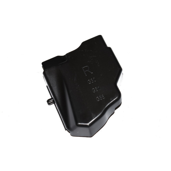 Osłona zamka prawa BMW F90 G30 G31 G38 F91 F92 F93 G14 G15 G16 - 51747407770