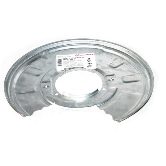 Osłona tarczy hamulcowej tył lewa BMW E46 E83 E83N X3 330i 330d 325xi 330xi 330xd - 34211166107