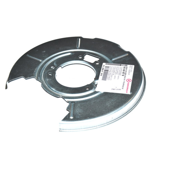 Osłona tarcza kotwiczna tył prawa BMW E36 E46 Z4 E85 E86 316 318 320 323 325 328 - 34211158992