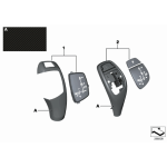 Osłona przełącznika zmiany biegów M Performance BMW F20 F21 F22 F25 F26 X3 X4 F30 F31 F34 F36 - 61312250698