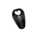 Osłona przełącznika zmiany biegów BMW F06 F10 F12 F13 F80 E82 F83 F85 F86 M3 M4 M5 M6 M PERFORMANCE - 61312343709