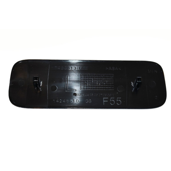 Osłona progu tył lewa MINI F55 Cooper One - 51477489813