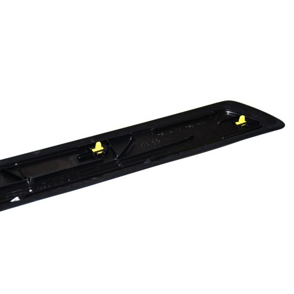 Osłona progu drzwi Urban BMW F21 F21N 114 116 118 120 125 - 51477305884