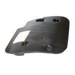 Osłona prawa BMW G31 G32 518 520 525 530 540 M550 620 630 640 - 33306861146
