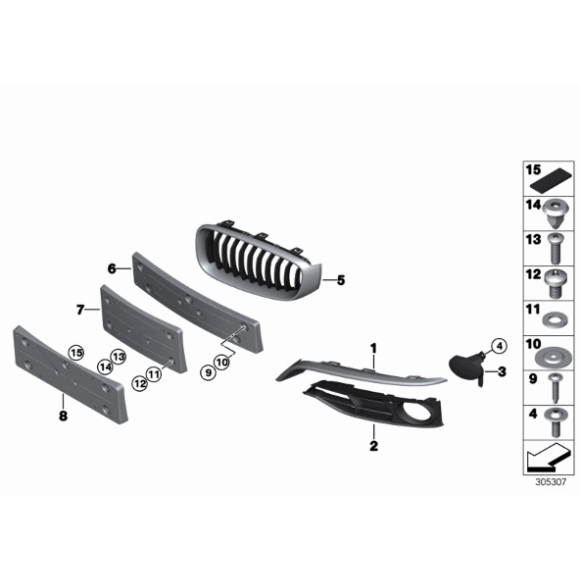 Osłona prawa BMW F34 318 320 325 328 330 335 - 51117294898