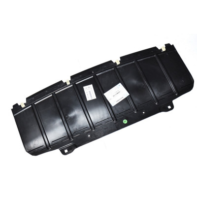 Osłona podwozia przednia BMW I01 I01N i3 i3s 60Ah 94Ah 120Ah - 51757255131