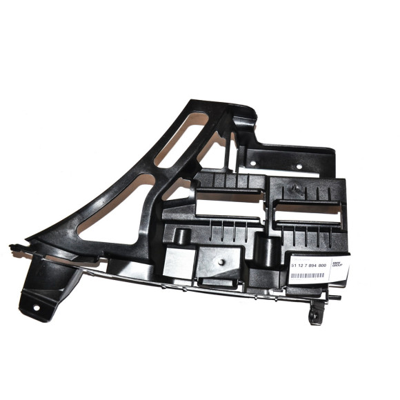Prowadnica zderzaka tył prawa BMW E46 compact 316ti 318ti 318td 320td 325ti - 51127894800