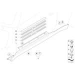 Osłona progu MINI R50 R53 Cooper One 1.4i D 1.6i Cooper S  - 51147168906