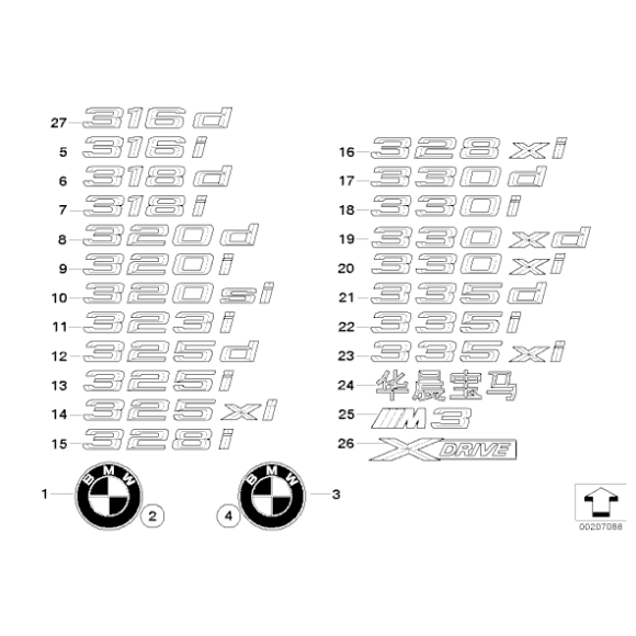 Oryginał BMW - 51148209932