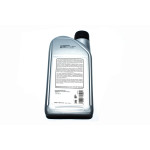 Olej do przekładni tylnej osi SAF-XO BMW E36 E38 E39 E46 E53 E60 E63 E65 E70 E71 E90 F01 F10 F12 F20 F30 G11 MINI - 33117695240