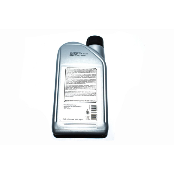 Olej do przekładni tylnej osi SAF-XO BMW E36 E38 E39 E46 E53 E60 E63 E65 E70 E71 E90 F01 F10 F12 F20 F30 G11 MINI - 33117695240