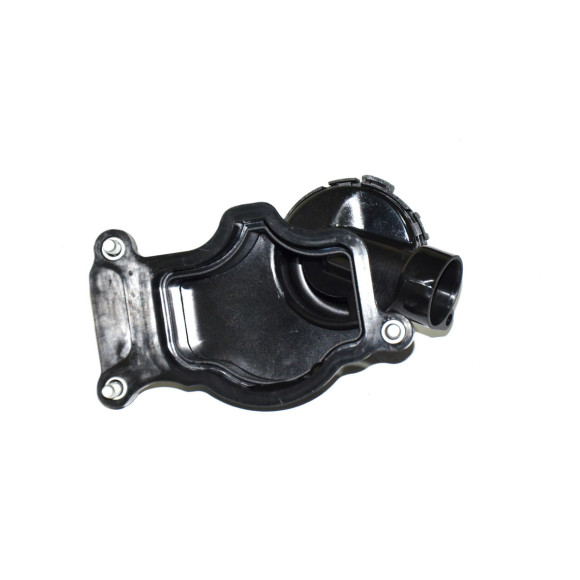 V20-1857 Odpowietrznik odma skrzyni korbowej BMW E60N E62N E63N E64N E70 E71 E90 E91 335d 3,0sd 35dX 635d 535d - 11127809512 - Części oryginalne BMW Łódź | Sklep internetowy BMW