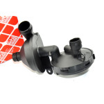 Odma odpowietrzenie BMW E39 E38 E46 E60 E65 X5 2,0i 2,3i 2,5i 2,8i 3,0i - 11617501566