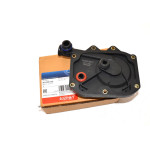 Odma odpowietrzenie BMW E39 E38 E31 535i 540i 735i 740i 840Ci V8 M62 - 11617501563