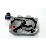 Pokrywa - 11617501563