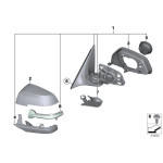 Obudowa lusterka lewa dolna BMW F01N F02N F10N F11N F12N F13N - 51167308647