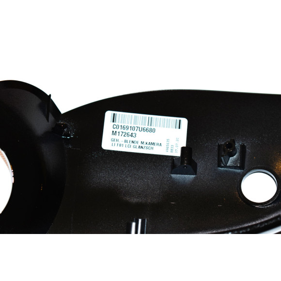 Obudowa lusterka lewa dolna BMW F01N F02N F06N F07N F10N F11N F12N F13N - 51167308655