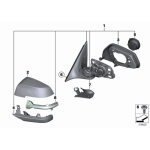 Obudowa lusterka lewa dolna BMW F01N F02N F06N F07N F10N F11N F12N F13N - 51167308655