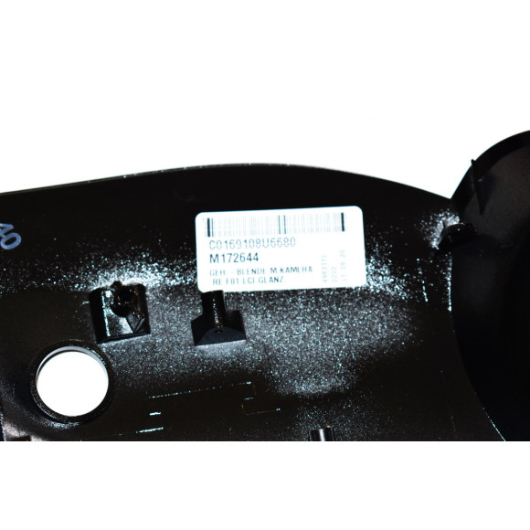 Obudowa lusterka dolna prawa BMW F01 F02 F06 F07 F10 F11 F12 F13 - 51167308656