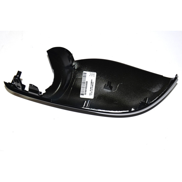 Obudowa lusterka dolna lewa wysoki połysk Shadow-Line BMW F01N F06N F07N F11N F12N F13N - 51167308653
