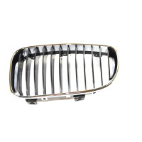 Nerka atrapa lewa BMW E81 E87N E88 E82 116d 116i 118i 118d 120i 120d 123d 128i 130i 135i - 51137166439