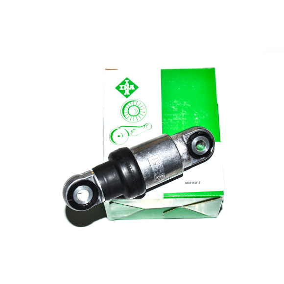 Napinacz paska klimatyzacji BMW E39 E38 X5 E53 V8 535 540 735 740 - 11281745545