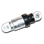 Napinacz paska alternatora BMW E46 318d 320d E39 520d M47 - 11282248169