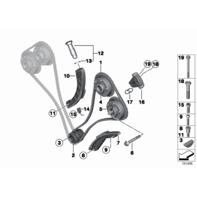 Szyna prowadząca łańcuch BMW X5 E60 E63 E65 4,4i 4,8i 540 545 550 645 740 745 750 - 11317533489