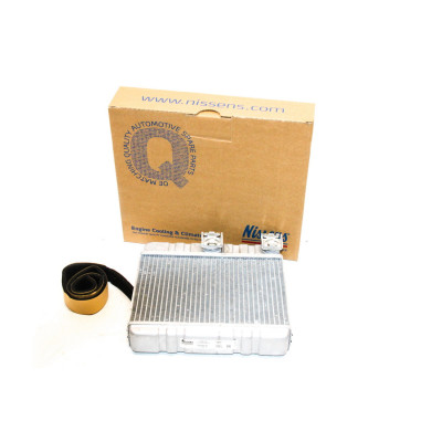 Nagrzewnica BMW E46 X3 316 318 320 323 325 328 330 - 64118372783