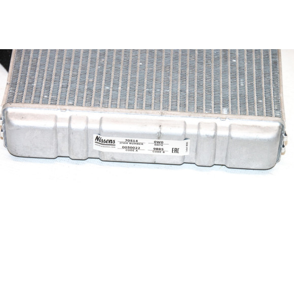 Nagrzewnica BMW E46 X3 316 318 320 323 325 328 330 - 64118372783