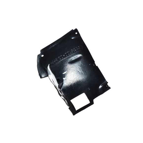 Nadkole przód prawe dolne BMW E39 520 523 525 528 530 535 540 - 51717008690